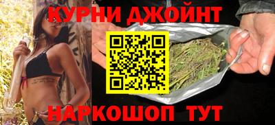 круглые Шелехов