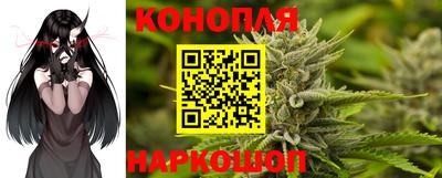 альфа пвп Шахты
