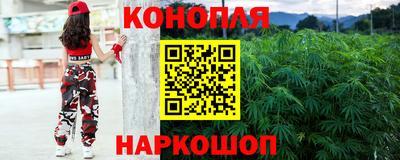 круглые Шелехов