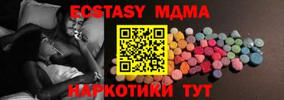 jwh Чапаевск