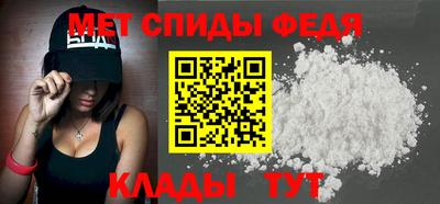 каннабис Шебекино
