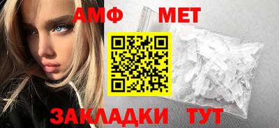 каннабис Шебекино